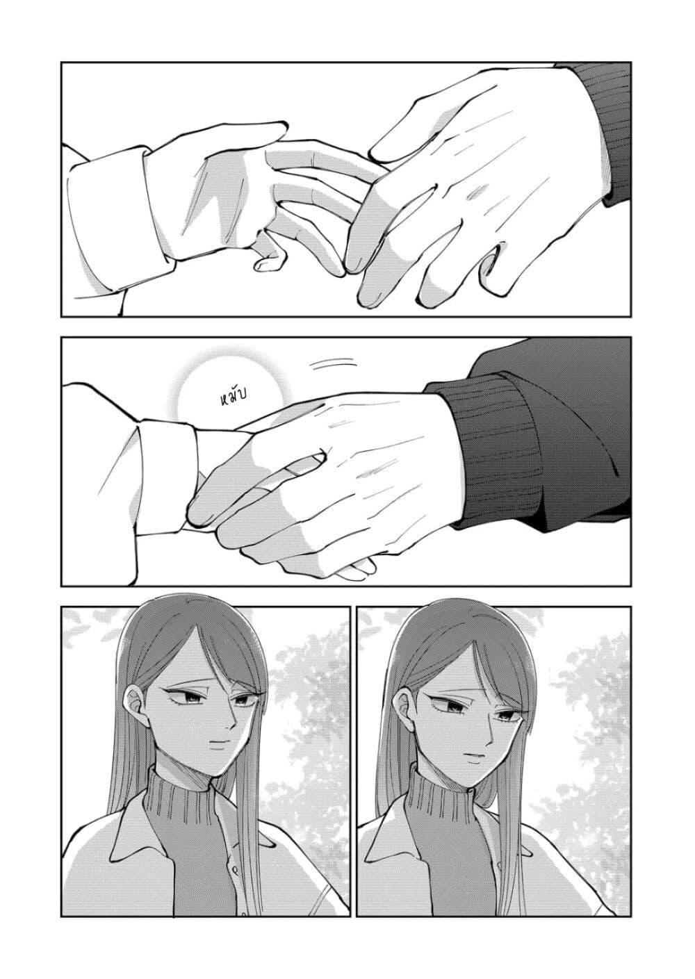 Manga-lc-com อ่านมังงะ อ่านการ์ตูน ออนไลน์ ฟรี Moriagaranai Date ตอนที่ 1 2 3 4 5 6 7 8 9 10 11 12 13 14 ฟรี ไม่มีโฆษณา Manga-lc - อ่าน มังงะ อ่าน การ์ตูน ออนไลน์ อ่านมังงะ ฟรี