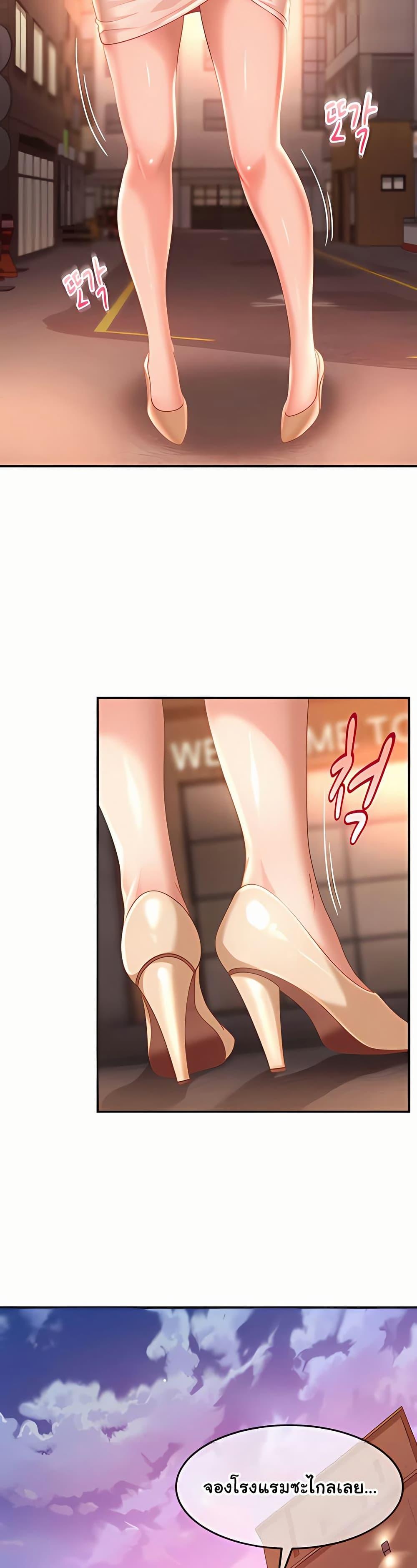 Doujin-Lc- อ่าน โดจิน มังฮวา เกาหลี ญี่ปุ่น จีน แปลไทย The Female ตอนที่ 1 2 3 4 5 6 7 8 9 10 11 12 13 14 ฟรี ไม่มีโฆษณา อ่าน โดจิน Manhwa เกาหลี ญี่ปุ่น จีน เรามีครบ คัดมาให้เน้นๆ โดจิน 18+ รับประกันความฟินโดย  Doujin Lc
