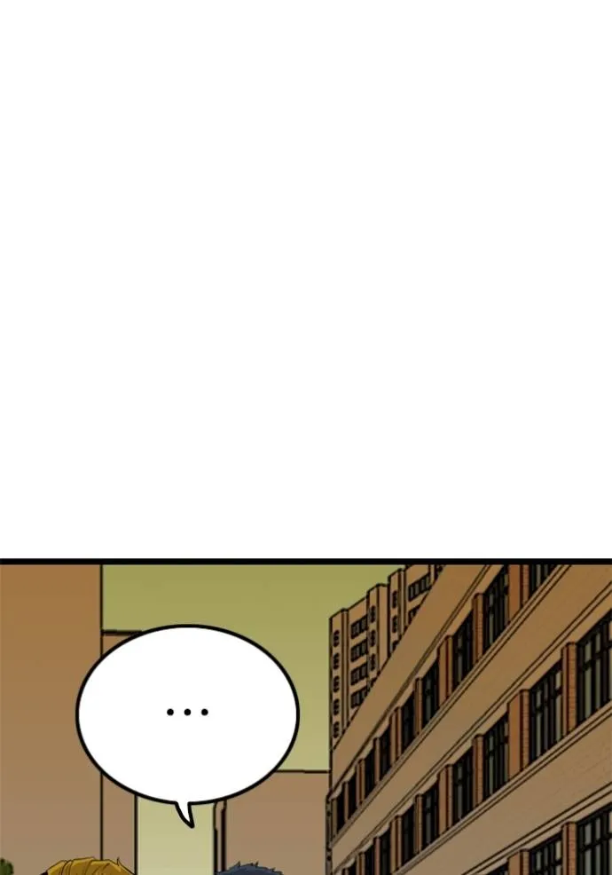 bad guy ตอนที่ 225 รูปที่ 133