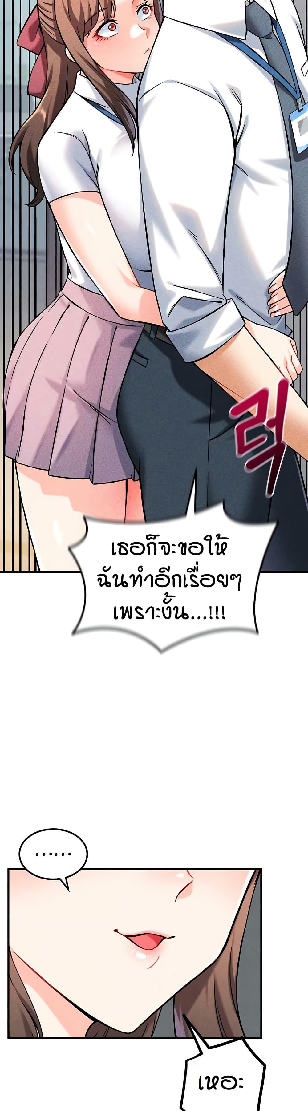Doujin-Lc- อ่าน โดจิน มังฮวา เกาหลี ญี่ปุ่น จีน แปลไทย Wanna Join the Company ตอนที่ 1 2 3 4 5 6 7 8 9 10 11 12 13 14 ฟรี ไม่มีโฆษณา อ่าน โดจิน Manhwa เกาหลี ญี่ปุ่น จีน เรามีครบ คัดมาให้เน้นๆ โดจิน 18+ รับประกันความฟินโดย  Doujin Lc