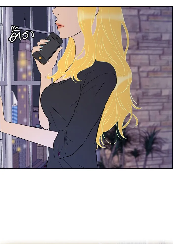 ปั่นสู้ฝันbrWind Breaker ตอนที่ 19 รูปที่ 46