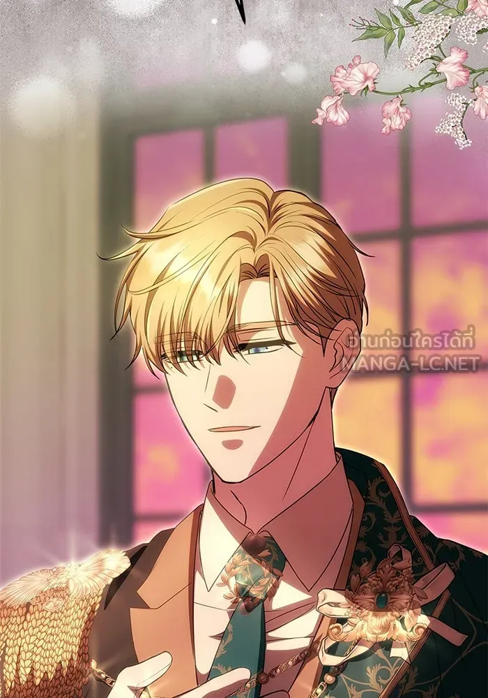 เกมรักจับสามี ตอนที่ 17 รูปที่ 9