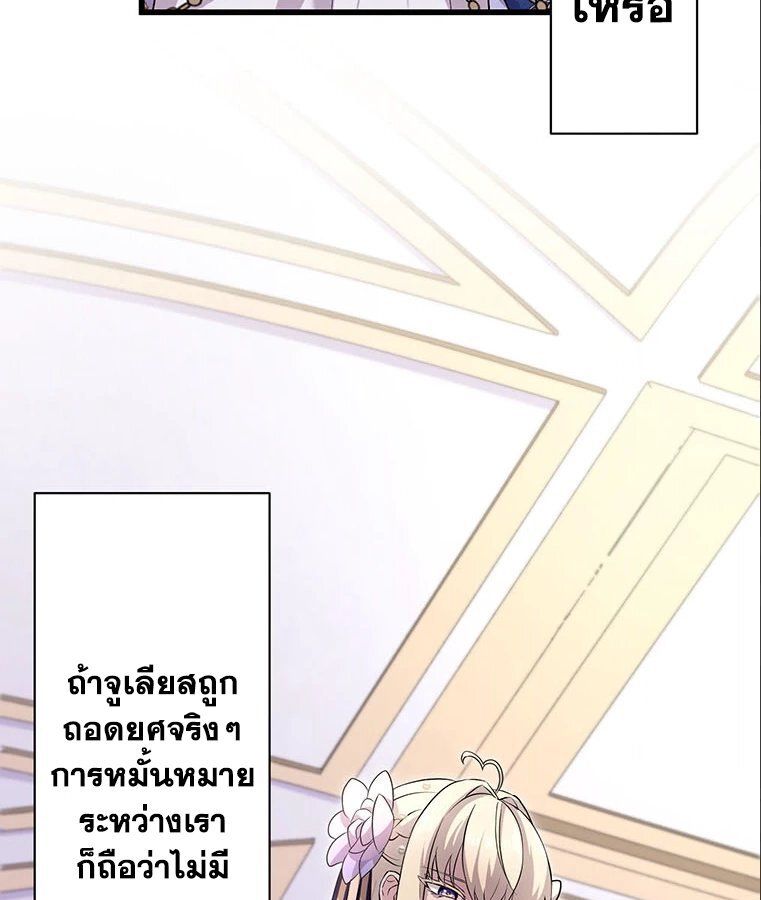 Manga-lc-com อ่านมังงะ อ่านการ์ตูน ออนไลน์ ฟรี The Legendary Assassin Reincarnated as the Beloved Youngest Daughter of a Royal Family ตอนที่ 1 2 3 4 5 6 7 8 9 10 11 12 13 14 ฟรี ไม่มีโฆษณา Manga-lc - อ่าน มังงะ อ่าน การ์ตูน ออนไลน์ อ่านมังงะ ฟรี