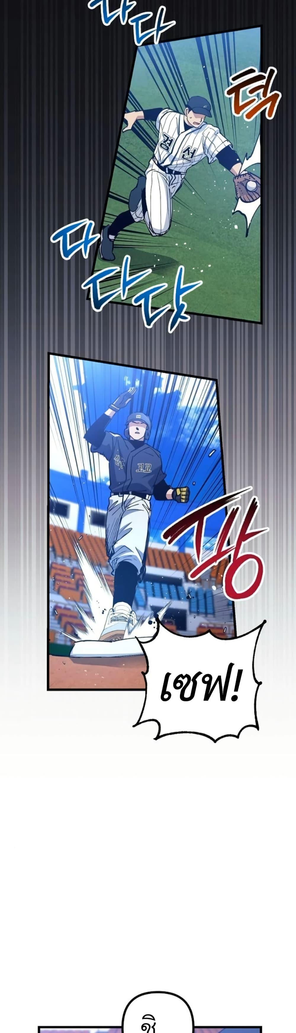 Manga-lc-com อ่านมังงะ อ่านการ์ตูน ออนไลน์ ฟรี Monster Genius Players Really Like Me ตอนที่ 1 2 3 4 5 6 7 8 9 10 11 12 13 14 ฟรี ไม่มีโฆษณา Manga-lc - อ่าน มังงะ อ่าน การ์ตูน ออนไลน์ อ่านมังงะ ฟรี