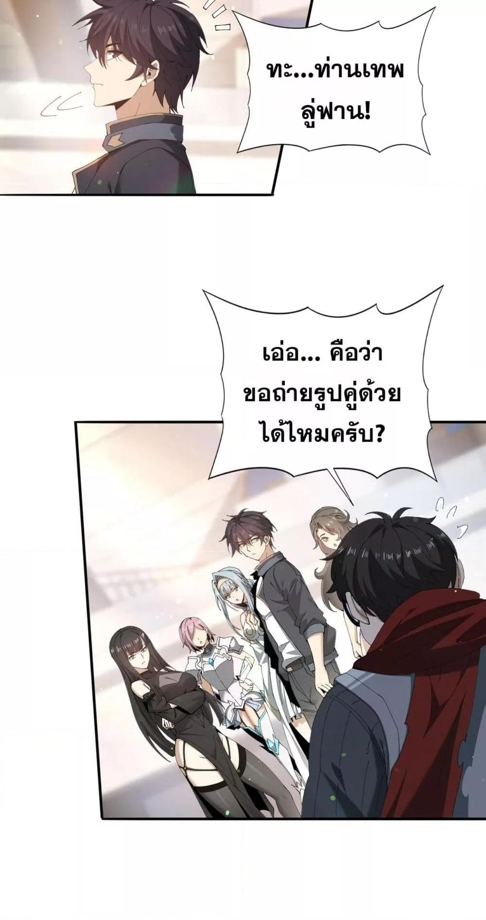 Manga-lc-com อ่านมังงะ อ่านการ์ตูน ออนไลน์ ฟรี IamDrakoMajs ตอนที่ 1 2 3 4 5 6 7 8 9 10 11 12 13 14 ฟรี ไม่มีโฆษณา Manga-lc - อ่าน มังงะ อ่าน การ์ตูน ออนไลน์ อ่านมังงะ ฟรี