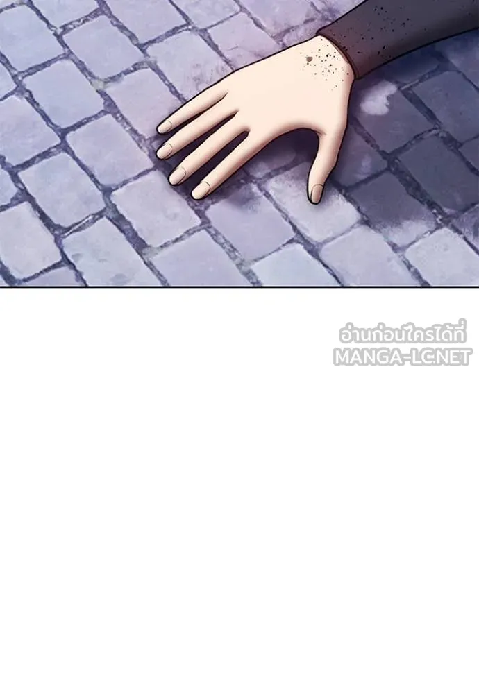 +99 ท่อนไม้ ตอนที่ 72 รูปที่ 407