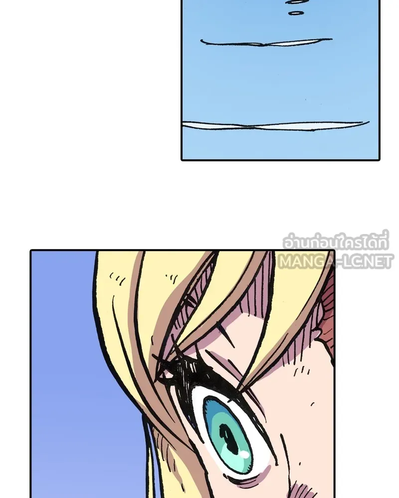 เคลวาเทส อสูรจอมราชัน ตอนที่ 5 ผู้กล้าตกอับ รูปที่ 69