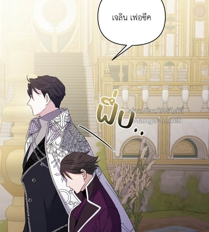 Doujin-Lc- อ่าน โดจิน มังฮวา เกาหลี ญี่ปุ่น จีน แปลไทย คิดว่าการบิดเบือนต้นฉบับ มันทำได้ง่าย ๆ หรือไง ตอนที่ 1 2 3 4 5 6 7 8 9 10 11 12 13 14 ฟรี ไม่มีโฆษณา อ่าน โดจิน Manhwa เกาหลี ญี่ปุ่น จีน เรามีครบ คัดมาให้เน้นๆ โดจิน 18+ รับประกันความฟินโดย Doujin Lc