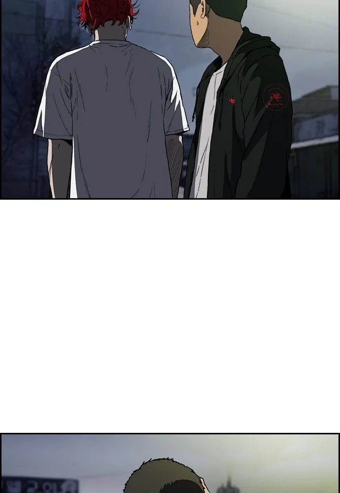 ปั่นสู้ฝันbrWind Breaker ตอนที่ 71 รูปที่ 32