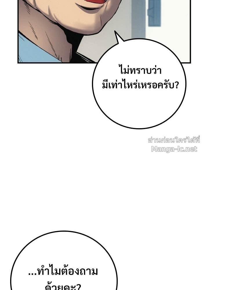 Doujin-Lc- อ่าน โดจิน มังฮวา เกาหลี ญี่ปุ่น จีน แปลไทย บอกมาค่าตัวเท่าไหร่ ตอนที่ 1 2 3 4 5 6 7 8 9 10 11 12 13 14 ฟรี ไม่มีโฆษณา อ่าน โดจิน Manhwa เกาหลี ญี่ปุ่น จีน เรามีครบ คัดมาให้เน้นๆ โดจิน 18+ รับประกันความฟินโดย Doujin Lc
