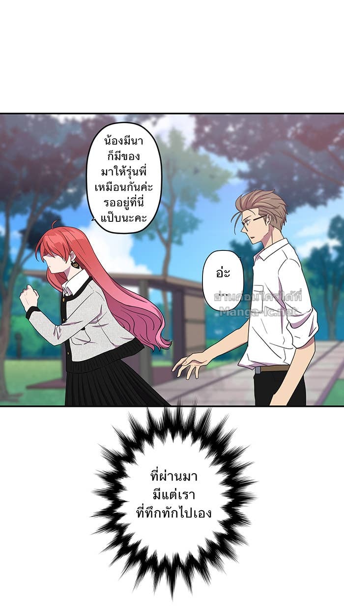 Doujin-Lc- อ่าน โดจิน มังฮวา เกาหลี ญี่ปุ่น จีน แปลไทย Take My Money รักนี้...มีเปย์ ตอนที่ 1 2 3 4 5 6 7 8 9 10 11 12 13 14 ฟรี ไม่มีโฆษณา อ่าน โดจิน Manhwa เกาหลี ญี่ปุ่น จีน เรามีครบ คัดมาให้เน้นๆ โดจิน 18+ รับประกันความฟินโดย Doujin Lc