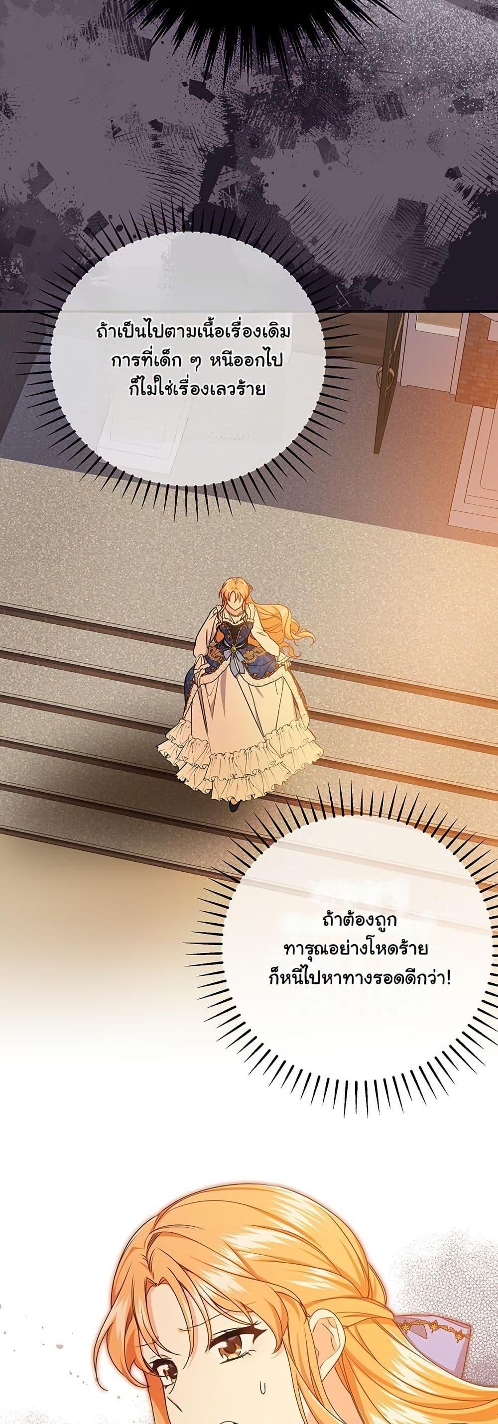 Manga-lc-com อ่านมังงะ อ่านการ์ตูน ออนไลน์ ฟรี I Need Sponsorship ตอนที่ 1 2 3 4 5 6 7 8 9 10 11 12 13 14 ฟรี ไม่มีโฆษณา Manga-lc - อ่าน มังงะ อ่าน การ์ตูน ออนไลน์ อ่านมังงะ ฟรี