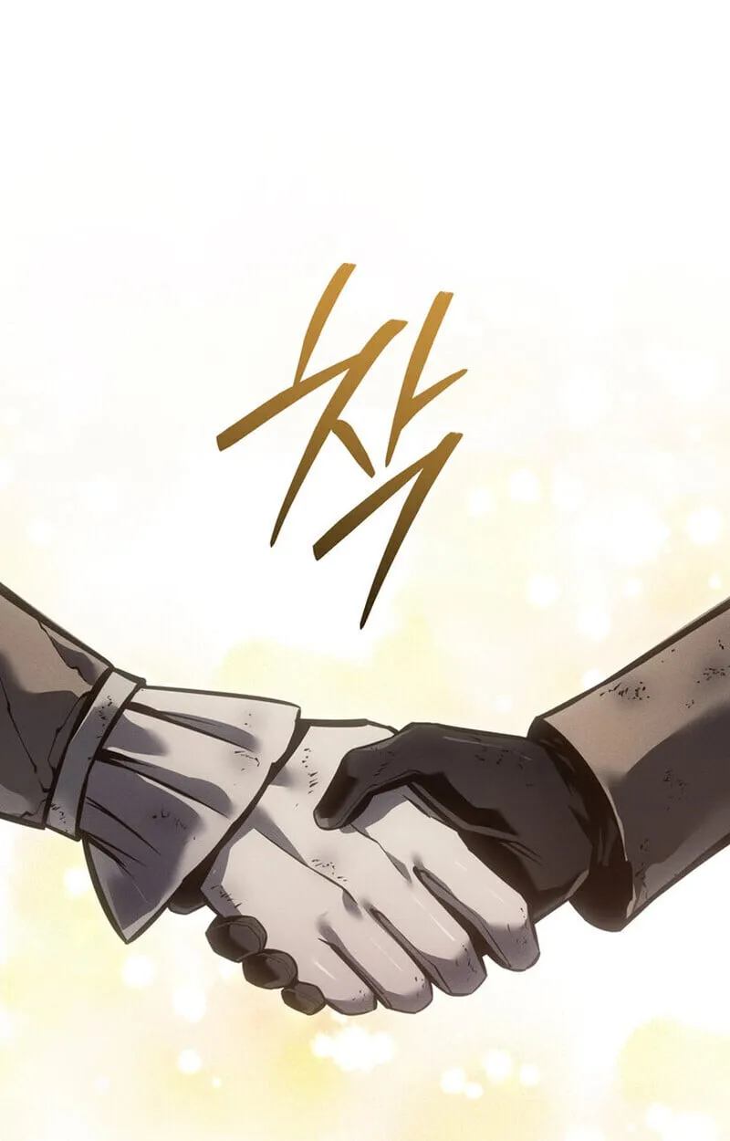 Regressing as the Reincarnated Bastard of the Sword Clan ตอนที่ ตอนที่ 75 รูปที่ 116