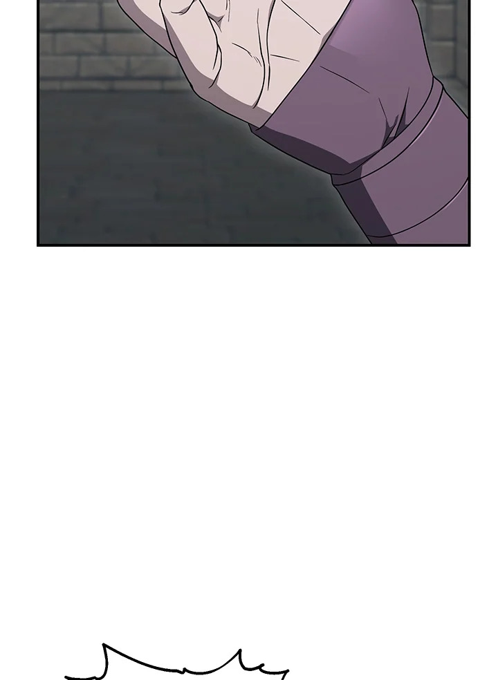 พลทหารโครงกระดูกผู้ม ตอนที่ 149 รูปที่ 4