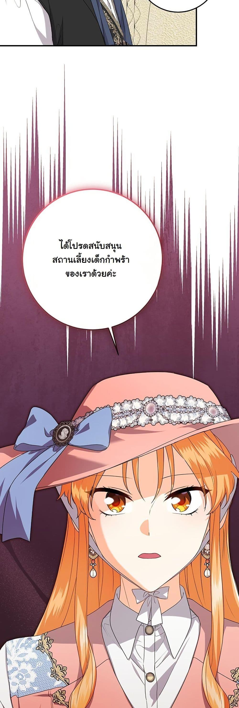 Manga-lc-com อ่านมังงะ อ่านการ์ตูน ออนไลน์ ฟรี I Need Sponsorship ตอนที่ 1 2 3 4 5 6 7 8 9 10 11 12 13 14 ฟรี ไม่มีโฆษณา Manga-lc - อ่าน มังงะ อ่าน การ์ตูน ออนไลน์ อ่านมังงะ ฟรี