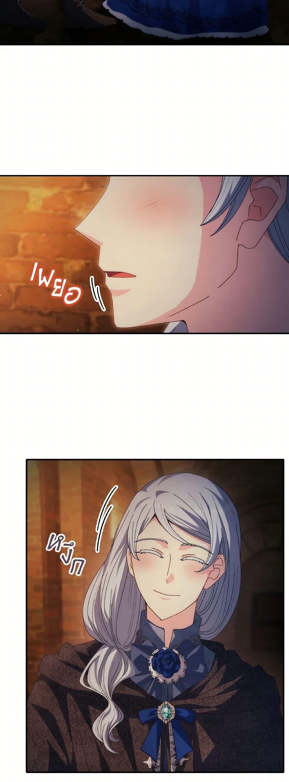 Manga-lc-com อ่านมังงะ อ่านการ์ตูน ออนไลน์ ฟรี I Don’t Want to Be Loved ตอนที่ 1 2 3 4 5 6 7 8 9 10 11 12 13 14 ฟรี ไม่มีโฆษณา Manga-lc - อ่าน มังงะ อ่าน การ์ตูน ออนไลน์ อ่านมังงะ ฟรี