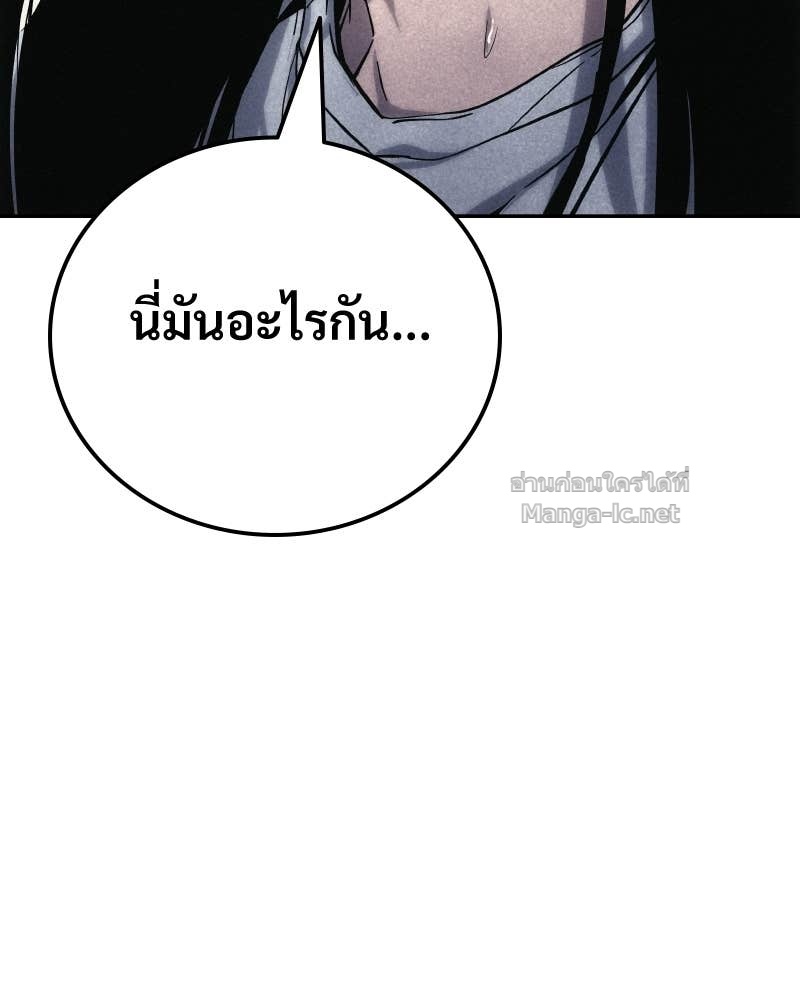 Doujin-Lc- อ่าน โดจิน มังฮวา เกาหลี ญี่ปุ่น จีน แปลไทย บอกมาค่าตัวเท่าไหร่ ตอนที่ 1 2 3 4 5 6 7 8 9 10 11 12 13 14 ฟรี ไม่มีโฆษณา อ่าน โดจิน Manhwa เกาหลี ญี่ปุ่น จีน เรามีครบ คัดมาให้เน้นๆ โดจิน 18+ รับประกันความฟินโดย Doujin Lc