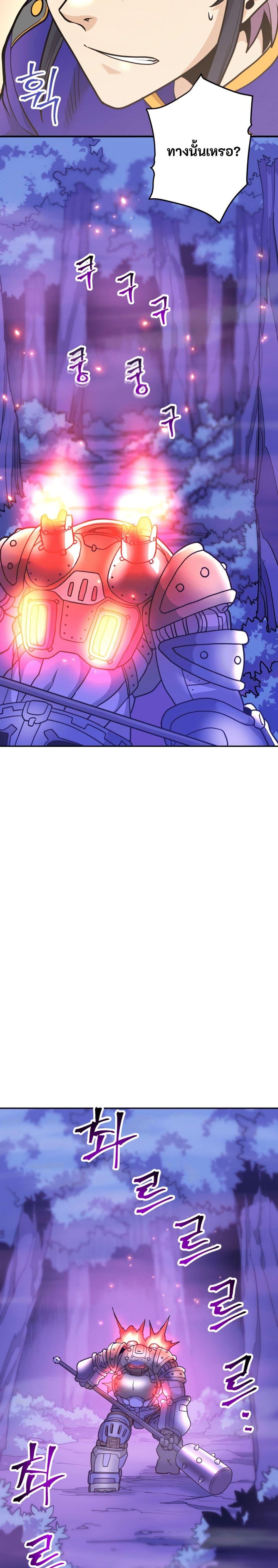 Manga-lc-com อ่านมังงะ อ่านการ์ตูน ออนไลน์ ฟรี Gigantic Rider in 1RM ตอนที่ 1 2 3 4 5 6 7 8 9 10 11 12 13 14 ฟรี ไม่มีโฆษณา Manga-lc - อ่าน มังงะ อ่าน การ์ตูน ออนไลน์ อ่านมังงะ ฟรี