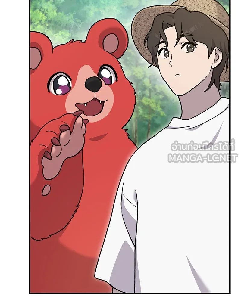 ปลูกผักพิชิตหอคอย ตอนที่ 40 รูปที่ 90