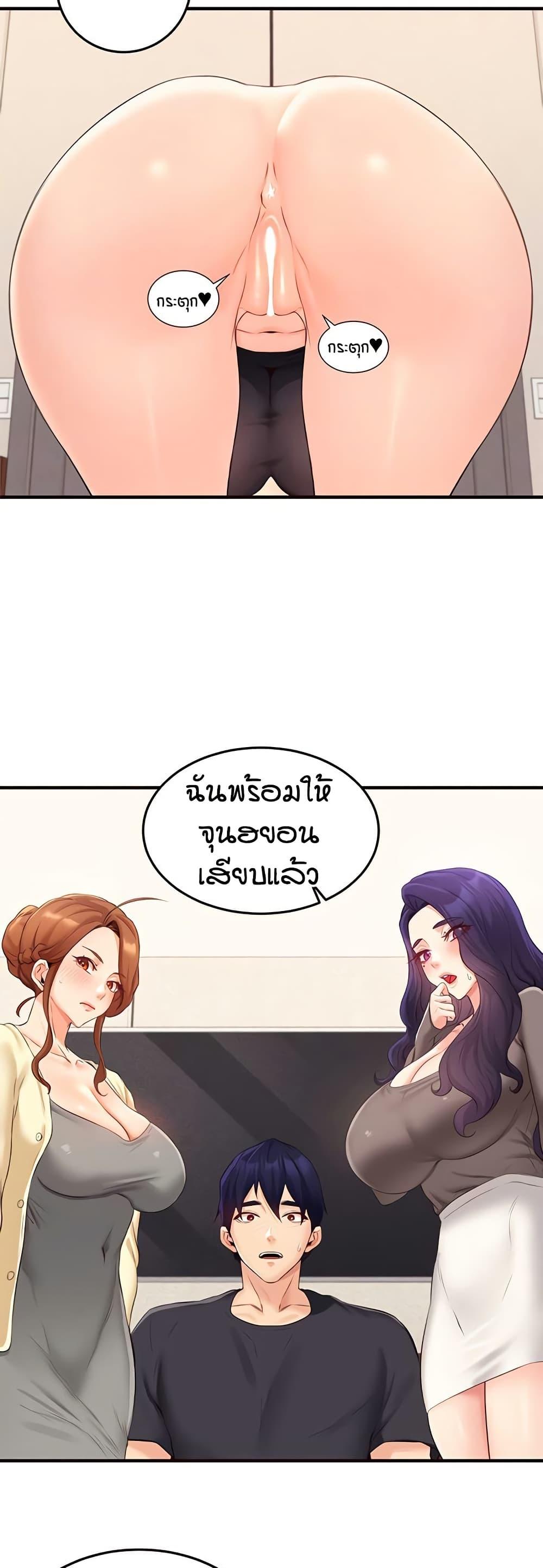Doujin-Lc- อ่าน โดจิน มังฮวา เกาหลี ญี่ปุ่น จีน แปลไทย An Introduction to MILFs ตอนที่ 1 2 3 4 5 6 7 8 9 10 11 12 13 14 ฟรี ไม่มีโฆษณา อ่าน โดจิน Manhwa เกาหลี ญี่ปุ่น จีน เรามีครบ คัดมาให้เน้นๆ โดจิน 18+ รับประกันความฟินโดย  Doujin Lc