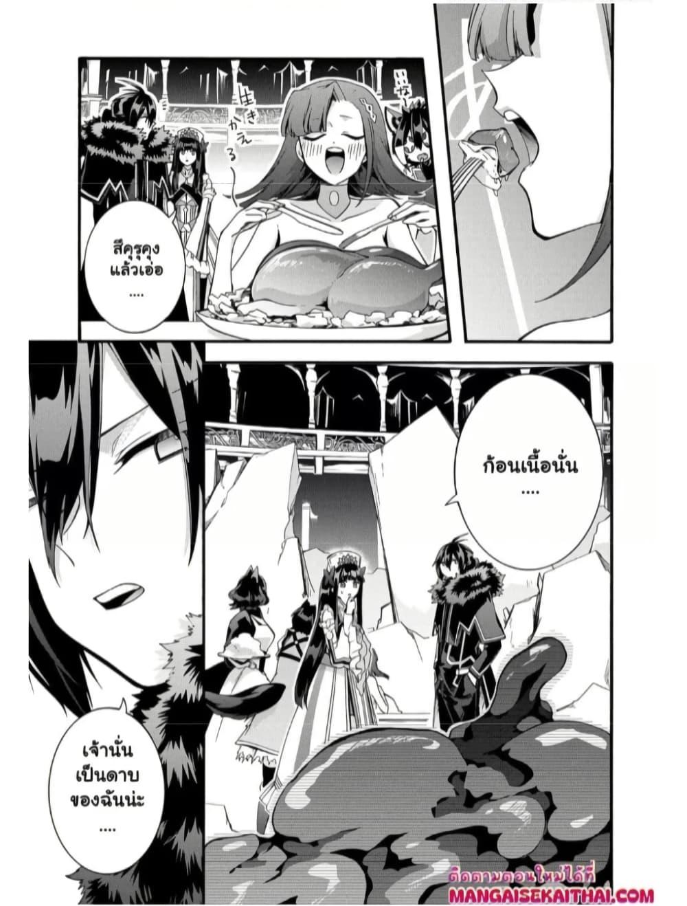 Manga-lc-com อ่านมังงะ อ่านการ์ตูน ออนไลน์ ฟรี Garbage Brave Isekai ni Shoukan Sare Suterareta Yuusha no Fukushuu Monogatari ตอนที่ 1 2 3 4 5 6 7 8 9 10 11 12 13 14 ฟรี ไม่มีโฆษณา Manga-lc - อ่าน มังงะ อ่าน การ์ตูน ออนไลน์ อ่านมังงะ ฟรี