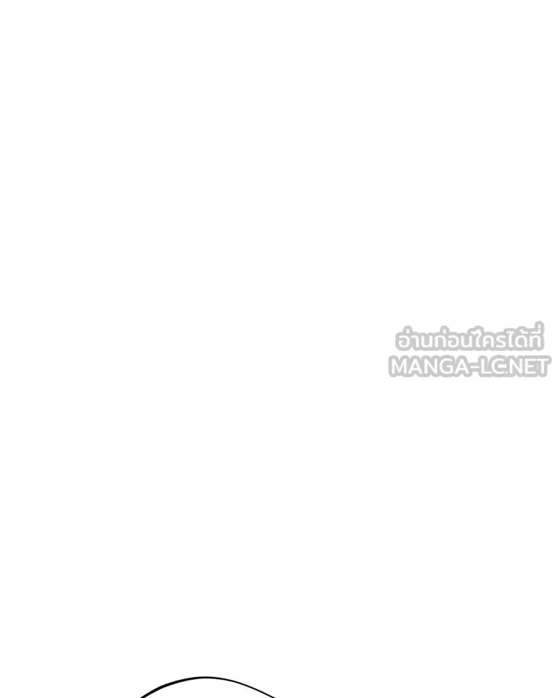 ถ้าเป็นนางร้าย ขอตายดีกว่า ตอนที่ 9 รูปที่ 33