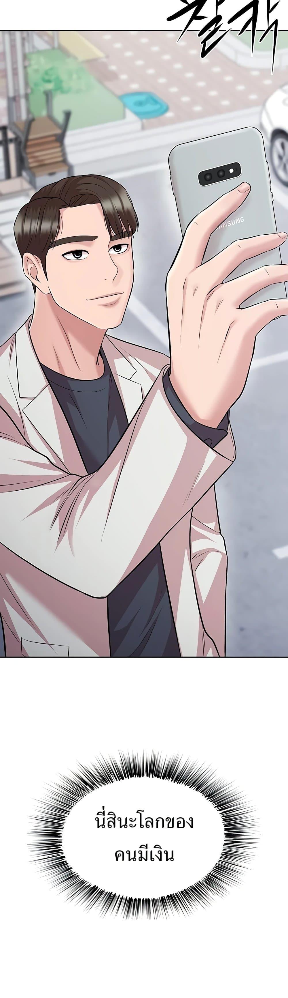 Manga-lc-com อ่านมังงะ อ่านการ์ตูน ออนไลน์ ฟรี Lotto 1st Place Winner Goes to Work Too ตอนที่ 1 2 3 4 5 6 7 8 9 10 11 12 13 14 ฟรี ไม่มีโฆษณา Manga-lc - อ่าน มังงะ อ่าน การ์ตูน ออนไลน์ อ่านมังงะ ฟรี