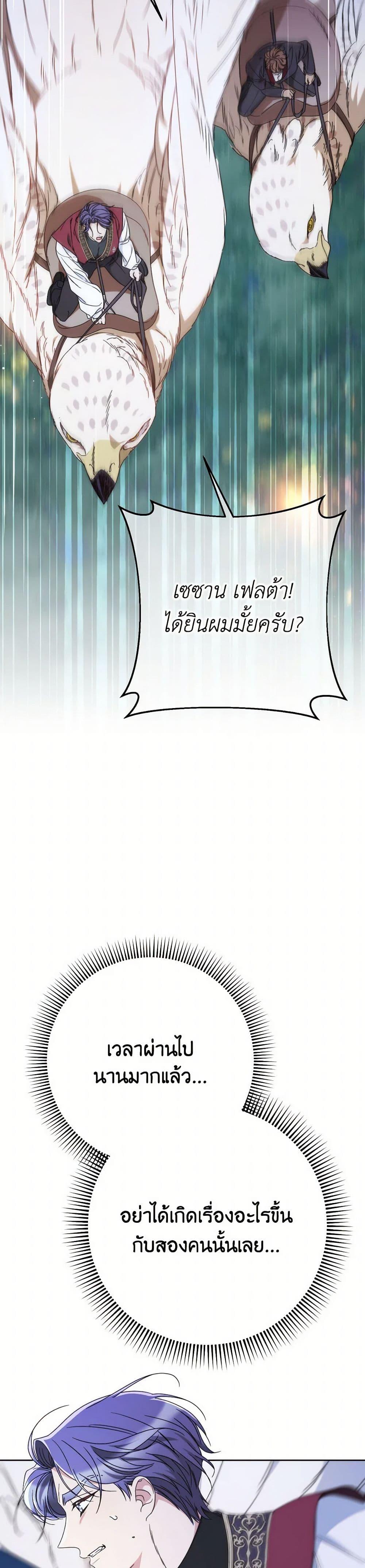 Manga-lc-com อ่านมังงะ อ่านการ์ตูน ออนไลน์ ฟรี I Raised My Younger Sister Beautifully ตอนที่ 1 2 3 4 5 6 7 8 9 10 11 12 13 14 ฟรี ไม่มีโฆษณา Manga-lc - อ่าน มังงะ อ่าน การ์ตูน ออนไลน์ อ่านมังงะ ฟรี