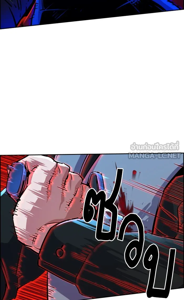 พี่ชายสายบอดี้การ์ด ตอนที่ 82 รูปที่ 9