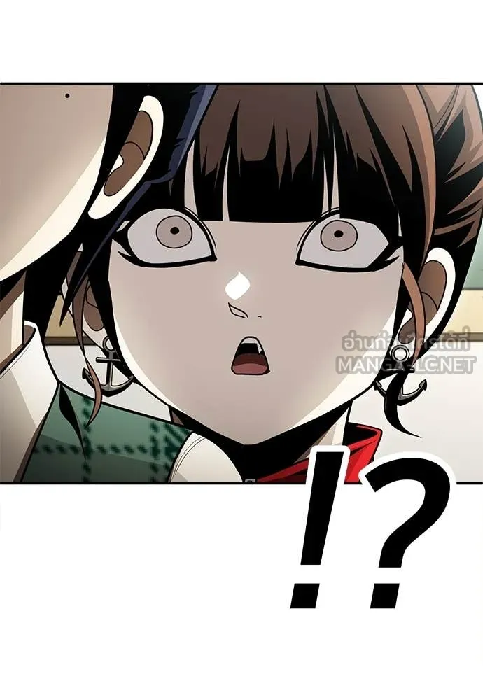 สนามเด็กล่า ตอนที่ 56 รูปที่ 157