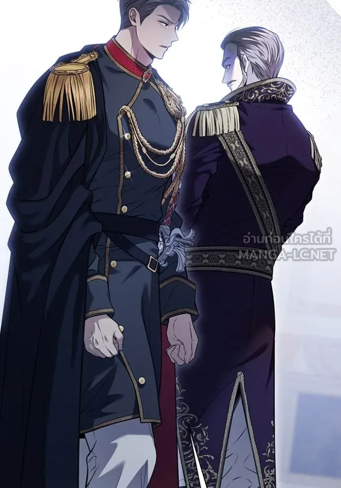 ห้องนอนลับ ตอนที่ 169 รูปที่ 60