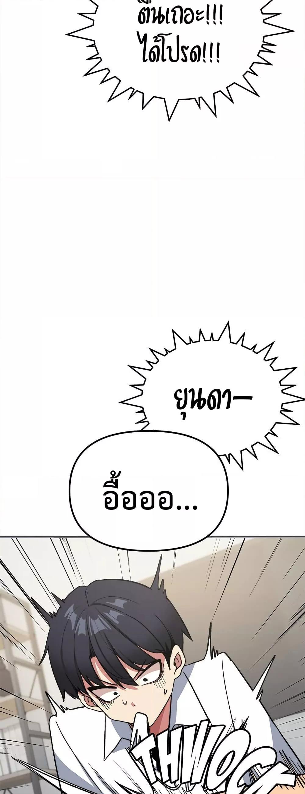Doujin-Lc- อ่าน โดจิน มังฮวา เกาหลี ญี่ปุ่น จีน แปลไทย Stop Smoking ตอนที่ 1 2 3 4 5 6 7 8 9 10 11 12 13 14 ฟรี ไม่มีโฆษณา อ่าน โดจิน Manhwa เกาหลี ญี่ปุ่น จีน เรามีครบ คัดมาให้เน้นๆ โดจิน 18+ รับประกันความฟินโดย  Doujin Lc