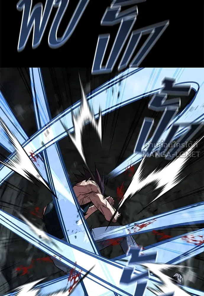 ราชาลานประลอง ตอนที่ 72 รูปที่ 15