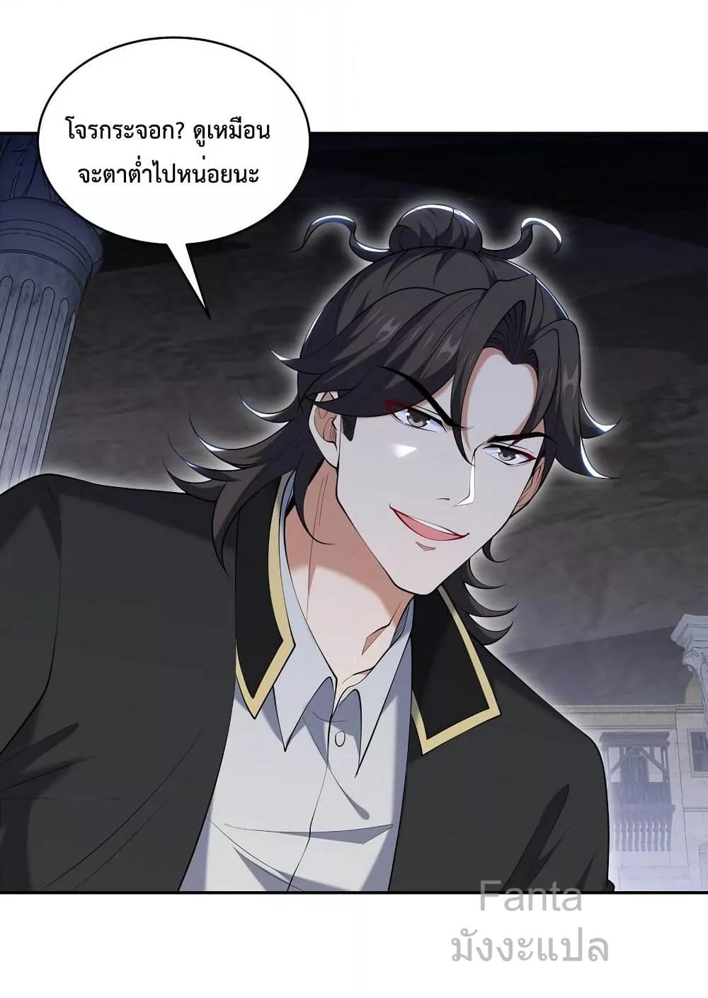 Manga-lc-com อ่านมังงะ อ่านการ์ตูน ออนไลน์ ฟรี DragonKingHal ตอนที่ 1 2 3 4 5 6 7 8 9 10 11 12 13 14 ฟรี ไม่มีโฆษณา Manga-lc - อ่าน มังงะ อ่าน การ์ตูน ออนไลน์ อ่านมังงะ ฟรี