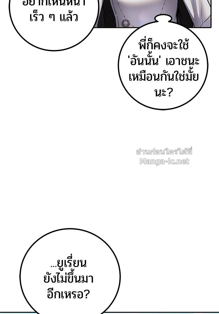 Doujin-Lc- อ่าน โดจิน มังฮวา เกาหลี ญี่ปุ่น จีน แปลไทย แกร่งเกินผู้กล้า แต่ซ่าไม่ได้ ตอนที่ 1 2 3 4 5 6 7 8 9 10 11 12 13 14 ฟรี ไม่มีโฆษณา อ่าน โดจิน Manhwa เกาหลี ญี่ปุ่น จีน เรามีครบ คัดมาให้เน้นๆ โดจิน 18+ รับประกันความฟินโดย Doujin Lc