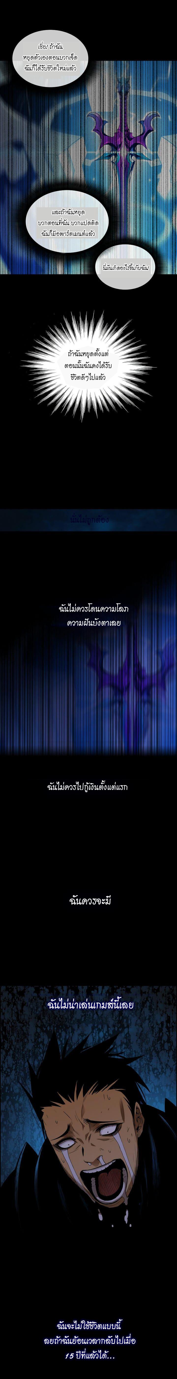 Manga-lc-com อ่านมังงะ อ่านการ์ตูน ออนไลน์ ฟรี Worn and Torn Newbie ตอนที่ 1 2 3 4 5 6 7 8 9 10 11 12 13 14 ฟรี ไม่มีโฆษณา Manga-lc - อ่าน มังงะ อ่าน การ์ตูน ออนไลน์ อ่านมังงะ ฟรี