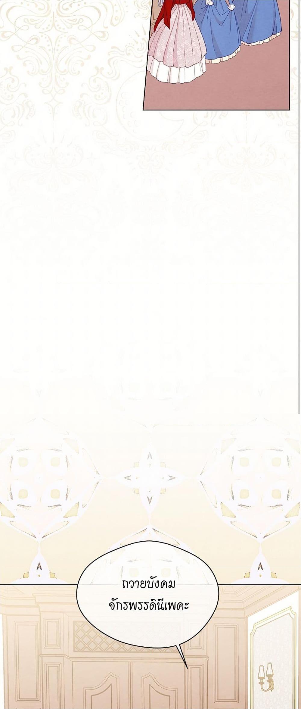 Manga-lc-com อ่านมังงะ อ่านการ์ตูน ออนไลน์ ฟรี Iris – The Lady and Her Smartphone ตอนที่ 1 2 3 4 5 6 7 8 9 10 11 12 13 14 ฟรี ไม่มีโฆษณา Manga-lc - อ่าน มังงะ อ่าน การ์ตูน ออนไลน์ อ่านมังงะ ฟรี