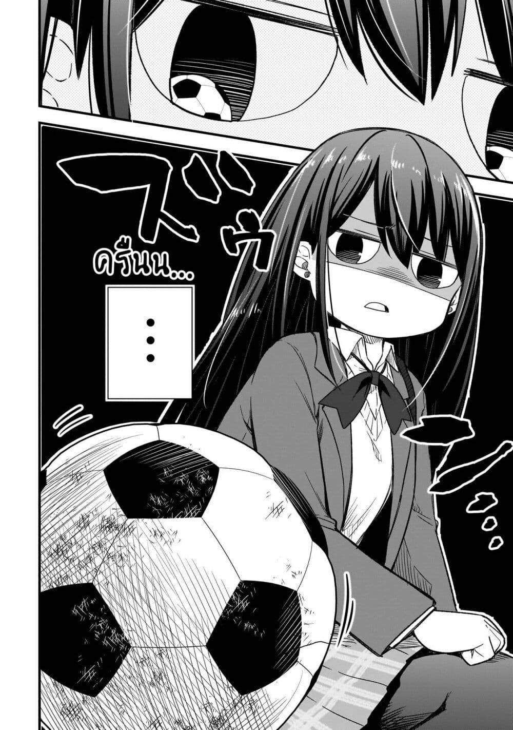 Manga-lc-com อ่านมังงะ อ่านการ์ตูน ออนไลน์ ฟรี Haru no Regista ตอนที่ 1 2 3 4 5 6 7 8 9 10 11 12 13 14 ฟรี ไม่มีโฆษณา Manga-lc - อ่าน มังงะ อ่าน การ์ตูน ออนไลน์ อ่านมังงะ ฟรี