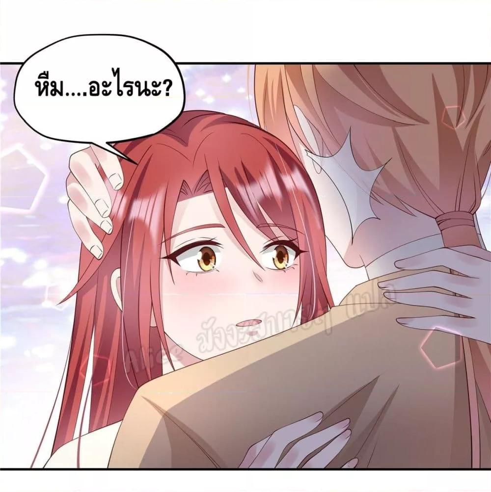 Manga-lc-com อ่านมังงะ อ่านการ์ตูน ออนไลน์ ฟรี ParanoidHiman ตอนที่ 1 2 3 4 5 6 7 8 9 10 11 12 13 14 ฟรี ไม่มีโฆษณา Manga-lc - อ่าน มังงะ อ่าน การ์ตูน ออนไลน์ อ่านมังงะ ฟรี