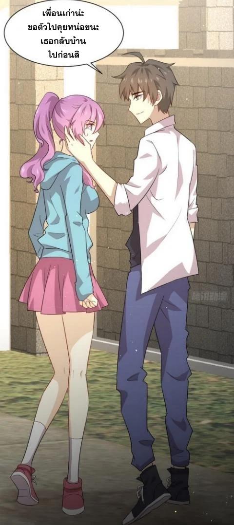 Manga-lc-com อ่านมังงะ อ่านการ์ตูน ออนไลน์ ฟรี Immortal Swordsman in the Reverse World ตอนที่ 1 2 3 4 5 6 7 8 9 10 11 12 13 14 ฟรี ไม่มีโฆษณา Manga-lc - อ่าน มังงะ อ่าน การ์ตูน ออนไลน์ อ่านมังงะ ฟรี