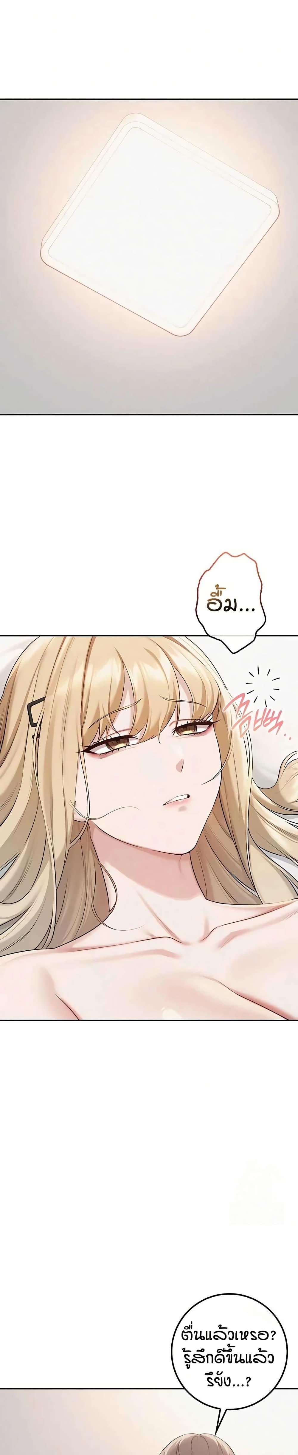 Doujin-Lc- อ่าน โดจิน มังฮวา เกาหลี ญี่ปุ่น จีน แปลไทย College Hot Girlfriends ตอนที่ 1 2 3 4 5 6 7 8 9 10 11 12 13 14 ฟรี ไม่มีโฆษณา อ่าน โดจิน Manhwa เกาหลี ญี่ปุ่น จีน เรามีครบ คัดมาให้เน้นๆ โดจิน 18+ รับประกันความฟินโดย  Doujin Lc