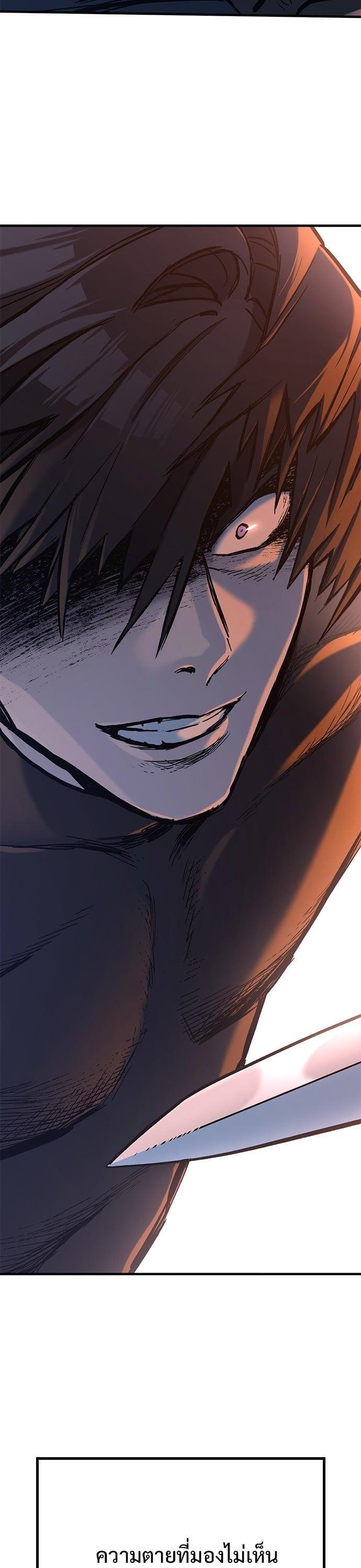 Manga-lc-com อ่านมังงะ อ่านการ์ตูน ออนไลน์ ฟรี Eternally Regressing Knight ตอนที่ 1 2 3 4 5 6 7 8 9 10 11 12 13 14 ฟรี ไม่มีโฆษณา Manga-lc - อ่าน มังงะ อ่าน การ์ตูน ออนไลน์ อ่านมังงะ ฟรี