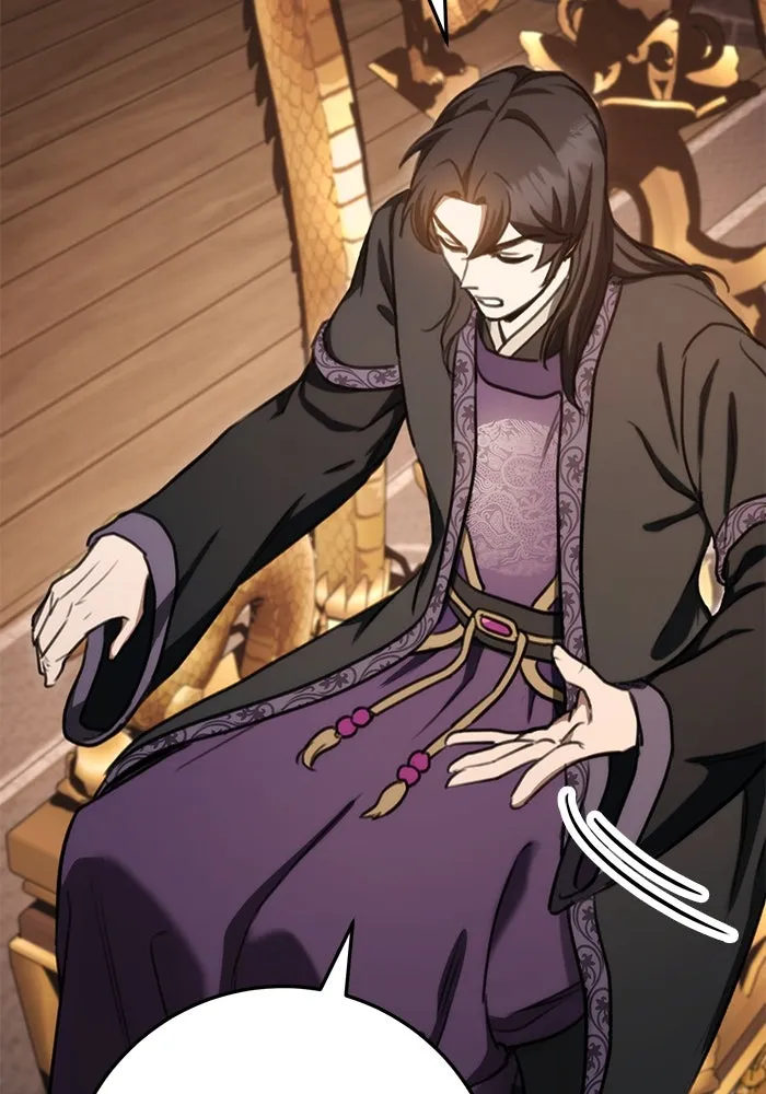 ดาบแห่งจักรพรรดิ ตอนที่ 36 รูปที่ 5