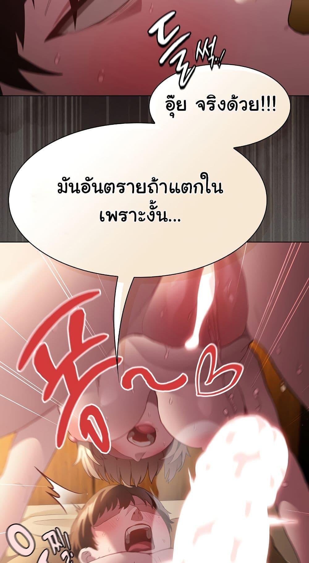 Doujin-Lc- อ่าน โดจิน มังฮวา เกาหลี ญี่ปุ่น จีน แปลไทย Believe Me! ตอนที่ 1 2 3 4 5 6 7 8 9 10 11 12 13 14 ฟรี ไม่มีโฆษณา อ่าน โดจิน Manhwa เกาหลี ญี่ปุ่น จีน เรามีครบ คัดมาให้เน้นๆ โดจิน 18+ รับประกันความฟินโดย  Doujin Lc