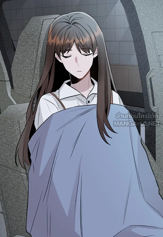 รักผิดแผน ตอนที่ 57 รูปที่ 57