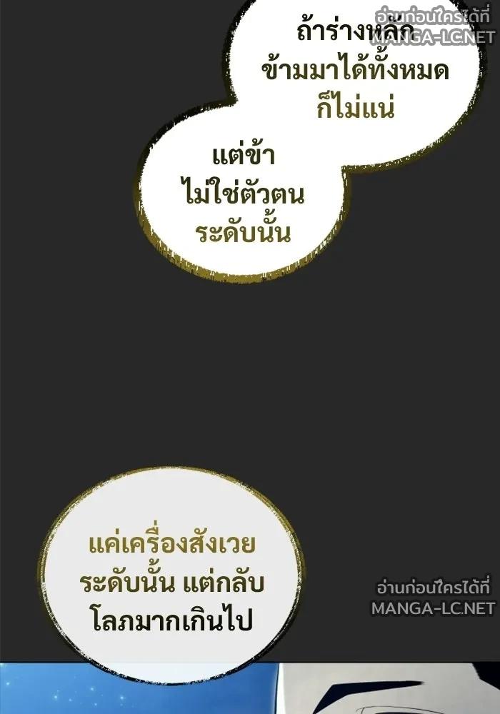 Doujin-Lc- อ่าน โดจิน มังฮวา เกาหลี ญี่ปุ่น จีน แปลไทย อูเร็ค มาซิโน่ ตอนที่ 1 2 3 4 5 6 7 8 9 10 11 12 13 14 ฟรี ไม่มีโฆษณา อ่าน โดจิน Manhwa เกาหลี ญี่ปุ่น จีน เรามีครบ คัดมาให้เน้นๆ โดจิน 18+ รับประกันความฟินโดย  Doujin Lc