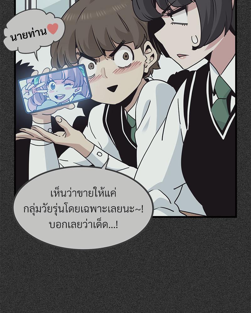 Doujin-Lc- อ่าน โดจิน มังฮวา เกาหลี ญี่ปุ่น จีน แปลไทย A Turning Point Raw ตอนที่ 1 2 3 4 5 6 7 8 9 10 11 12 13 14 ฟรี ไม่มีโฆษณา อ่าน โดจิน Manhwa เกาหลี ญี่ปุ่น จีน เรามีครบ คัดมาให้เน้นๆ โดจิน 18+ รับประกันความฟินโดย  Doujin Lc