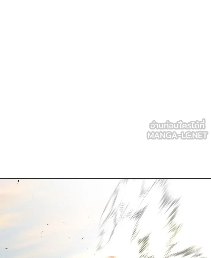 ยุคแห่งยอดมนุษย์ ตอนที่ 78 รูปที่ 36
