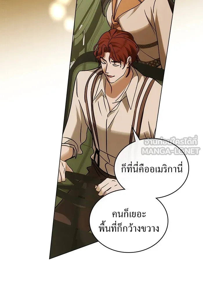 กู้ชีวิตลิขิตท่านเอิร์ล ตอนที่ 60 รูปที่ 27