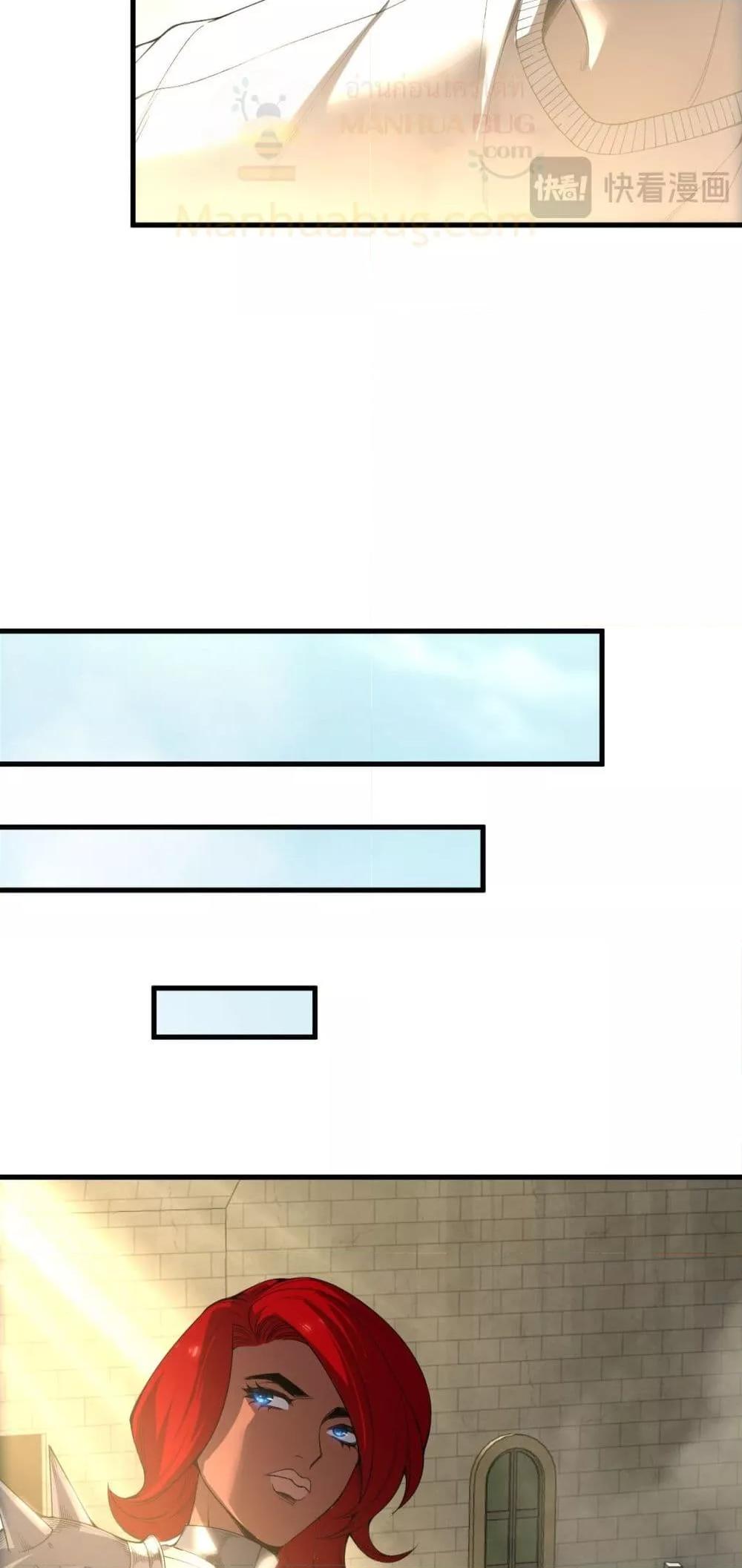 Manga-lc-com อ่านมังงะ อ่านการ์ตูน ออนไลน์ ฟรี NecromancerKin ตอนที่ 1 2 3 4 5 6 7 8 9 10 11 12 13 14 ฟรี ไม่มีโฆษณา Manga-lc - อ่าน มังงะ อ่าน การ์ตูน ออนไลน์ อ่านมังงะ ฟรี